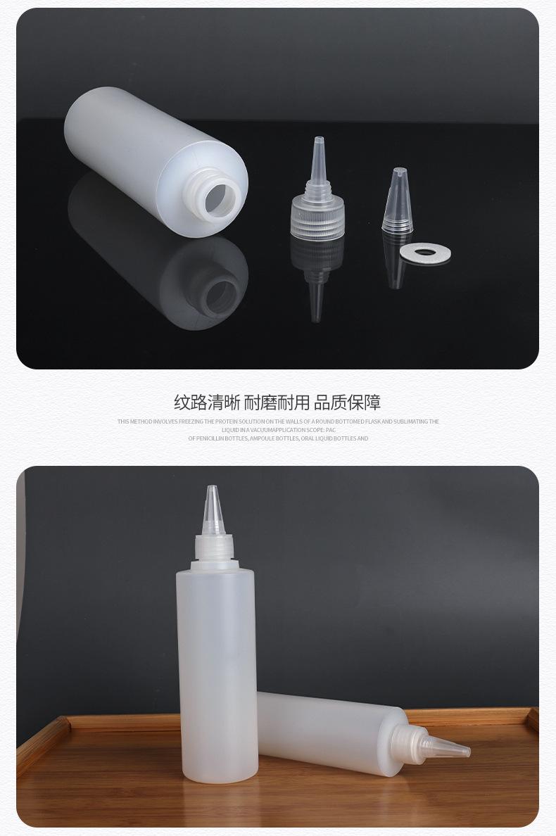 详情页_13.jpg