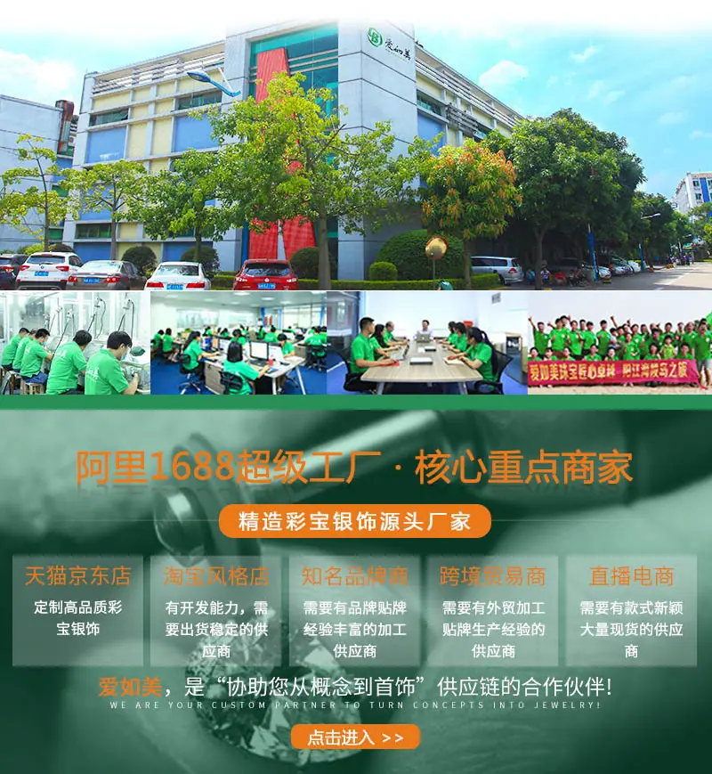 店招十超级工厂(无电话)_02.jpg