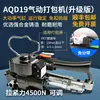 CA19/25 Máquina Pneumática de Amarração com Cola Quente Portátil PET Aço Plástico Fita Plástica Fita PP Aperto Quente