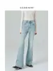 Jeans Vintage/Azul Claro de Perna Reta Micro Flare para Mulheres, Calça de Cintura Alta Slim Fit Comprimento Total, Novo Modelo Primavera 2026
