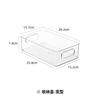 Cesta de almacenamiento transparente para el hogar, caja para conservar frutas y verduras frescas, caja para condimentos de cocina, caja de almacenamiento portátil para refrigerador