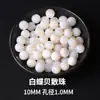 Contas Naturais de Concha com Furos Feitas à Mão Contas Imitação de Concha Colar Brincos Pulseira Pérola Materiais DIY