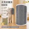Brinquedo para gato, arranhador de gato, dispositivo de arranhar de canto, placa de arranhar para gato que não solta pelo, arranhador facial, coleção de suprimentos para animais de estimação