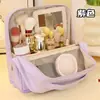 Bolsa de Maquiagem Vertical de Alto Valor Personalizada Bolsa de Armazenamento de Mão de Grande Capacidade Bolsa Compartimentada para Viagem para Skincare e Artigos de Higiene Pessoal