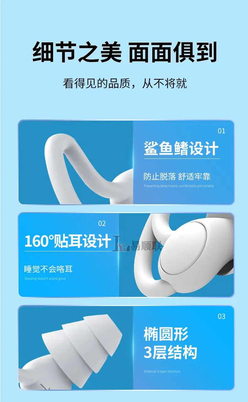 详情(修改)_13.jpg