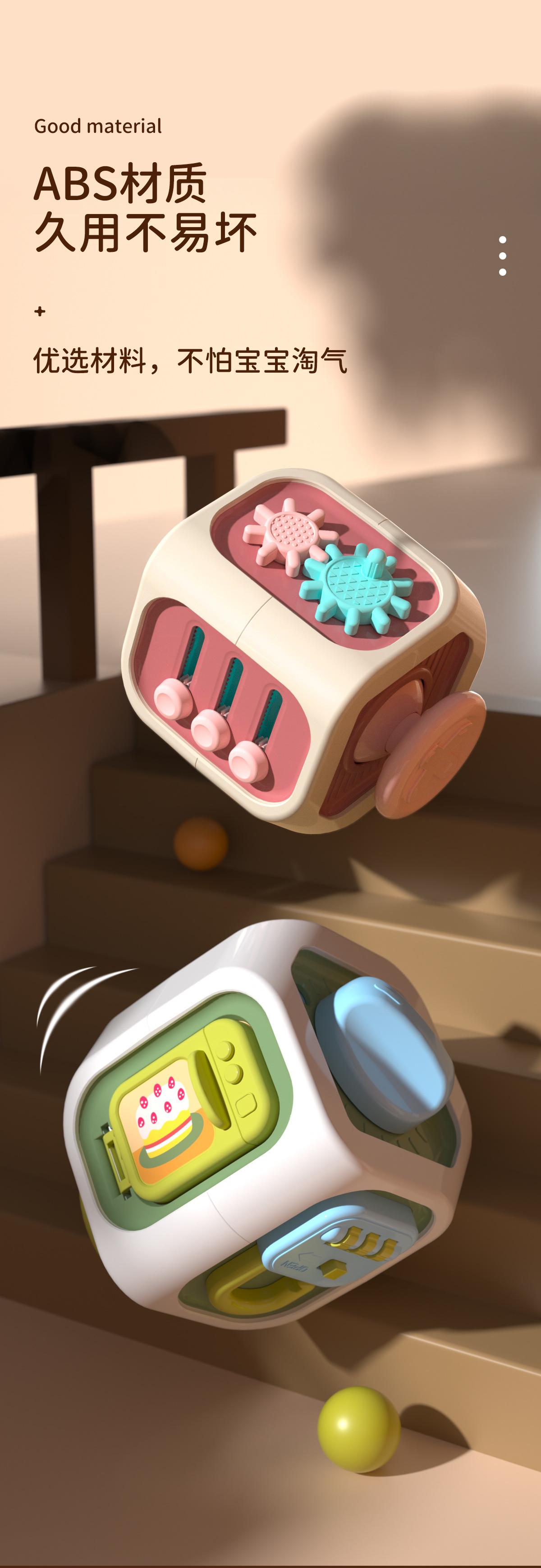 详情_12