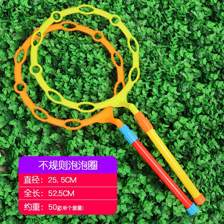 不规则
