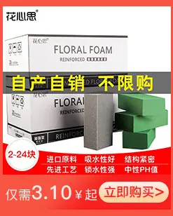 关联详情_03_02.jpg