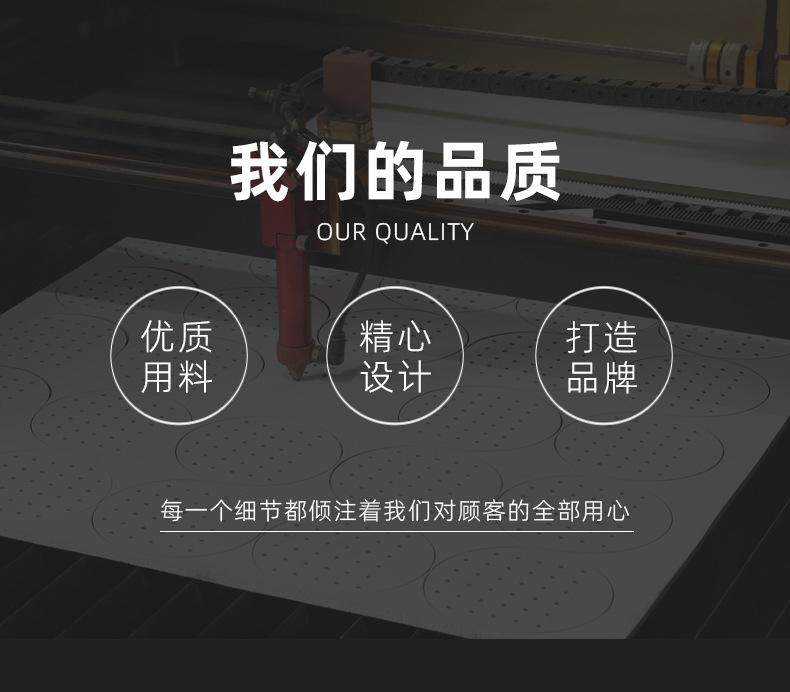 盒子通用详情页20240820_12.jpg
