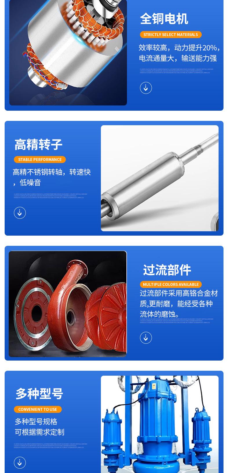 新详情_05