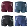Cuecas Boxer Modal Masculinas Tamanho Grande Homem Gordo Sem Costura Estampadas Verão Cuecas Boxer Venda Direta de Fábrica