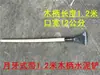 Envío gratis pala de hielo pala Herramienta para piel de pared espátula de masilla pintura pala Rasqueta de cemento para pared cuchillo de limpieza pala de cemento