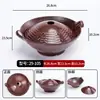 Restaurante de Hot Pot Shanhuaxuan Louça de Melamina Restaurante Comercial de Hot Pot Prato Criativo com Gelo Seco Fumegante para Tripa de Boi e Fatias de Lombo de Boi