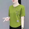 Ropa Transfronteriza Estilo Mamá para Personas de Mediana Edad y Mayores, Camiseta de Manga Corta Estilo Chino Tradicional, Top Holgado de Media Manga Talla Grande que Cubre las Caderas