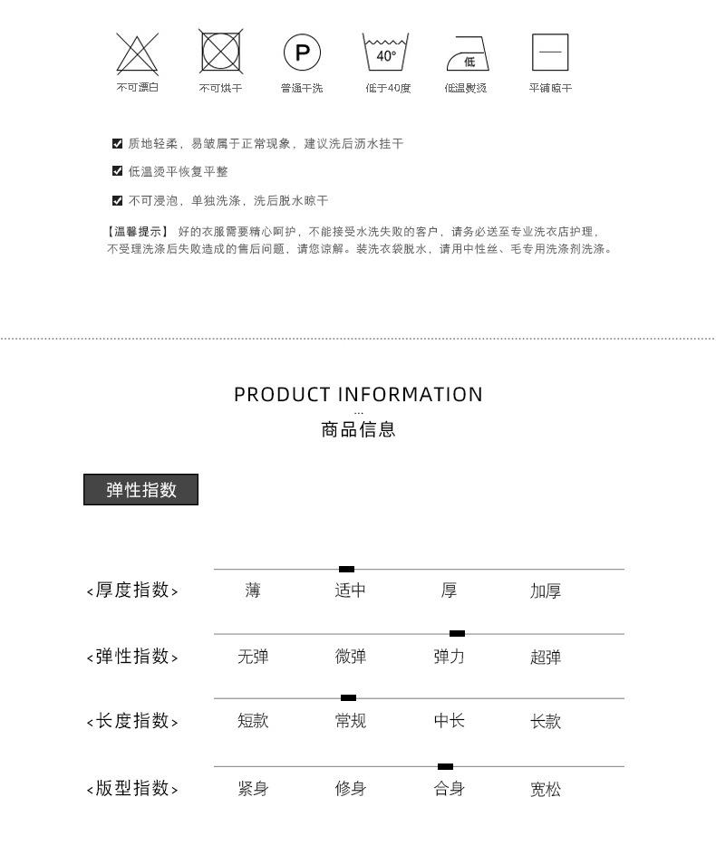 TZ22BQ001C（1）_04.jpg
