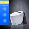 Assento de Vaso Sanitário Inteligente Xta, Vaso Sanitário Doméstico Totalmente Automático Tudo-em-Um para Apartamentos Pequenos, Sem Limite de Pressão de Água, Assento de Vaso Sanitário com Aquecimento Instantâneo