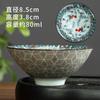 Taza Sombrero de Bambú Taza de Té Taza Maestra Juego de Té Kung Fu de Cerámica Personal Tazón de Té para el Hogar Taza de Té Pequeña Incorporada