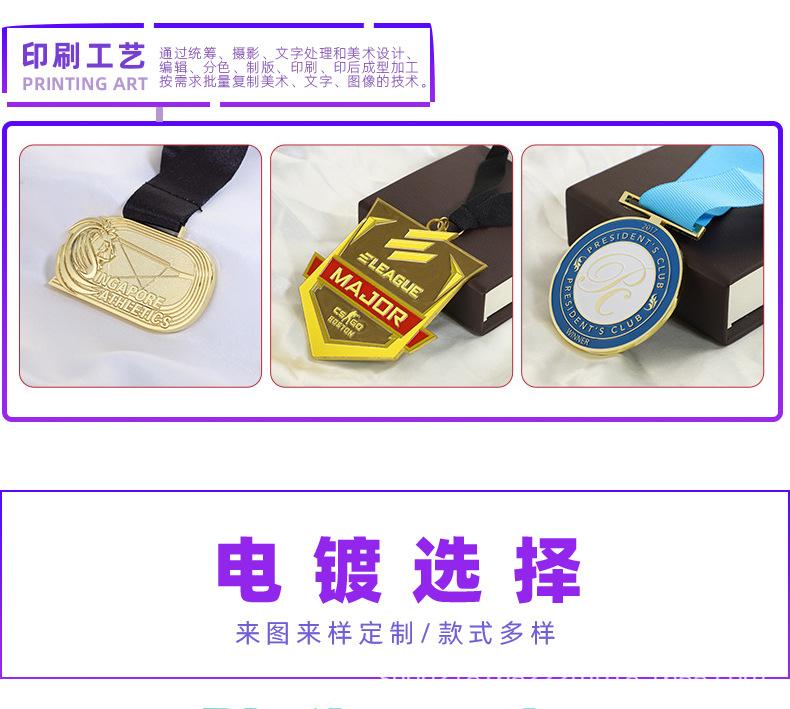 详情页_10.jpg