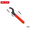 Llave de Gancho Llave Crescent Llave de Gancho Juego al por Mayor Modelos Completos Suministro Directo de Fábrica Pavonado