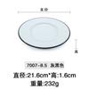 Patrón de Corteza Porcelana Japonesa de Imitación Plato Hondo Plato Cóncavo y Convexo Especial Melamina Restaurante Hotel Plato para Sopa Plato de Cena Plato para Platos Comerciales