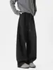 Pantalones Casuales Tipo Cimitarra Estilo Old Money Americano para Primavera y Otoño para Hombres y Mujeres, Pantalones Deportivos de Retazos Estilo Perezoso de Moda, Pantalones Holgados de Pierna Ancha