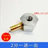 Tubo de resfriamento para torno base magnética forte tubo sanfonado universal para sopro máquina de faísca base do cárter base magnética CNC pulverização de óleo sucção magnética