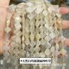 Pedra natural ametista em pó cristal quatro- folha trevo contas soltas semi-acabado diy acessórios antigos acessórios para o cabelo cross-border atacado