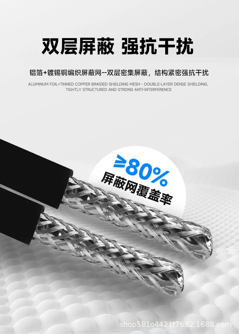 详情页_11.jpg