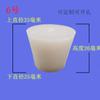 Plugue de silicone resistente a altas temperaturas plugue de tubo de ensaio plugue plugue plugue plugue plugue plugue plugue plugue tampa de garrafa de vinho plugue de tubo de água anti-quente