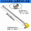 Manguera Flexible de Metal Boquilla de Soplado Universal Ajustable Máquina Herramienta Torno Tubo de Refrigeración Boquilla de Soplado de Aire Boquilla de Pico de Pato de Acero Inoxidable