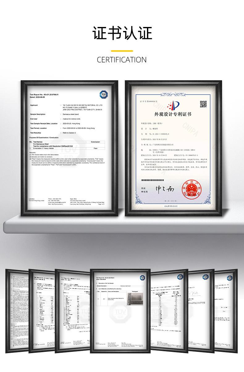 内页_03.jpg