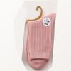 Buscando Calcetines de Algodón de Fábrica para Mujer, Calcetines de Algodón Puro de Media Caña con Diseño de Burbujas, Color Sólido 95% Algodón, Color Caramelo, Más Vendidos Transfronterizos