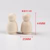 Brinquedos de Enfeites Decorativos DIY Figuras de Madeira Bonecas de Madeira Pintadas Criativas para Crianças Cor de Madeira Natural Branco em Branco Figuras Pequenas de Madeira Atacado