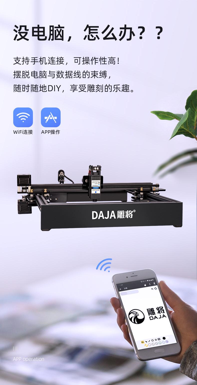 D3详情页3w_09.jpg