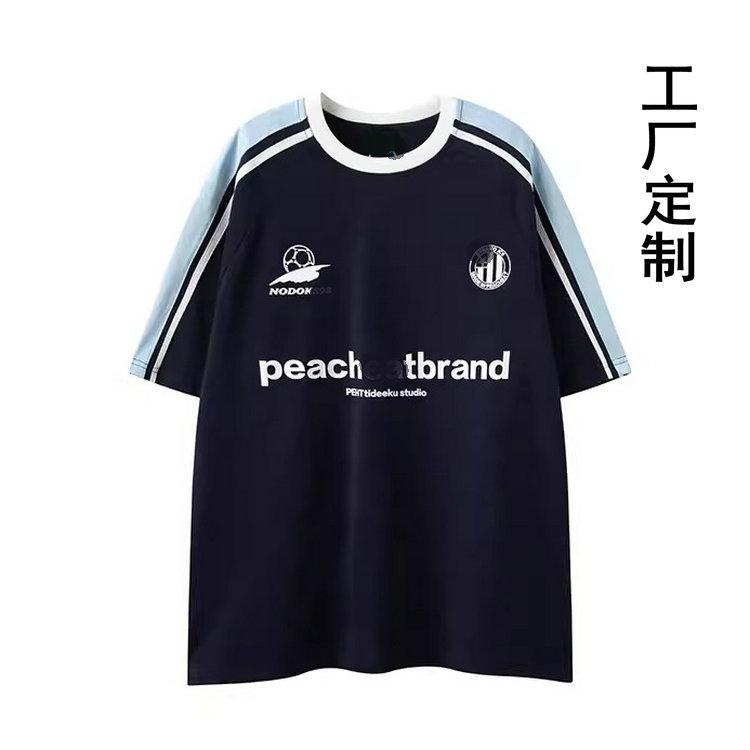 O1CN01xjb2UF1Dkpunui3tN_!!2671