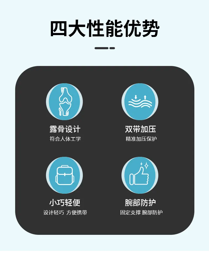 详情_02.jpg