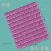 Pegatinas de Pared 3D Personalizadas Hechas de Material Ixpe Xpe con Respaldo Autoadhesivo, Listas para Pelar y Pegar, para Fondo de Pared de Dormitorio y Sala de Estar
