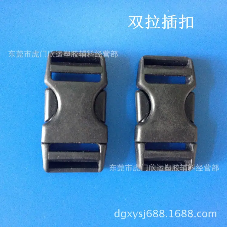 QQ图片20140909121931_副本