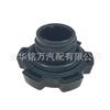 Adecuado para Toyota Land Cruiser Hiace Tapa de Aceite de Coche Copa de Oro Oe: 12180-55010