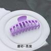 Amazon transfronterizo SHEIN Europa y Estados Unidos clip de quilla explosivo pinza grande para el pelo pinza de cola de pez pinza de tiburón venta al por mayor de fábrica