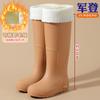 2026 Moda Transfronteriza Botas de Lluvia de Caña Alta para Mujer Botas de Lluvia Antideslizantes Zapatos de Goma Impermeables Botas de Lluvia Versátiles Casuales Botas de Agua Zapatos Impermeables