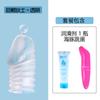 Productos de salud sexual para adultos, utensilios para hombres, juego de cristal, maza, diversión sexual, juguetes alternativos para parejas, uso masculino