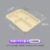 Caixas de almoço descartáveis (4 compartimentos, 6 compartimentos), caixas para levar refeições leves, caixas de embalagem para fast food, caixas bento para refeições simples, pratos de polpa, bandejas