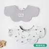 Versión Coreana de Baberos de Algodón Clase A para Recién Nacidos, Baberos de Pétalos Giratorios de Doble Cara, Toallas Salivares para Bebés