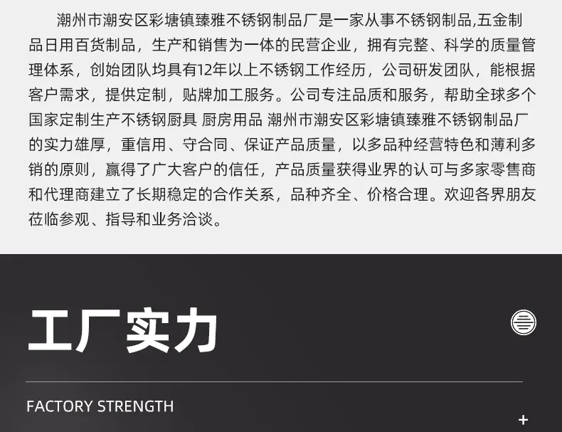 内页_15