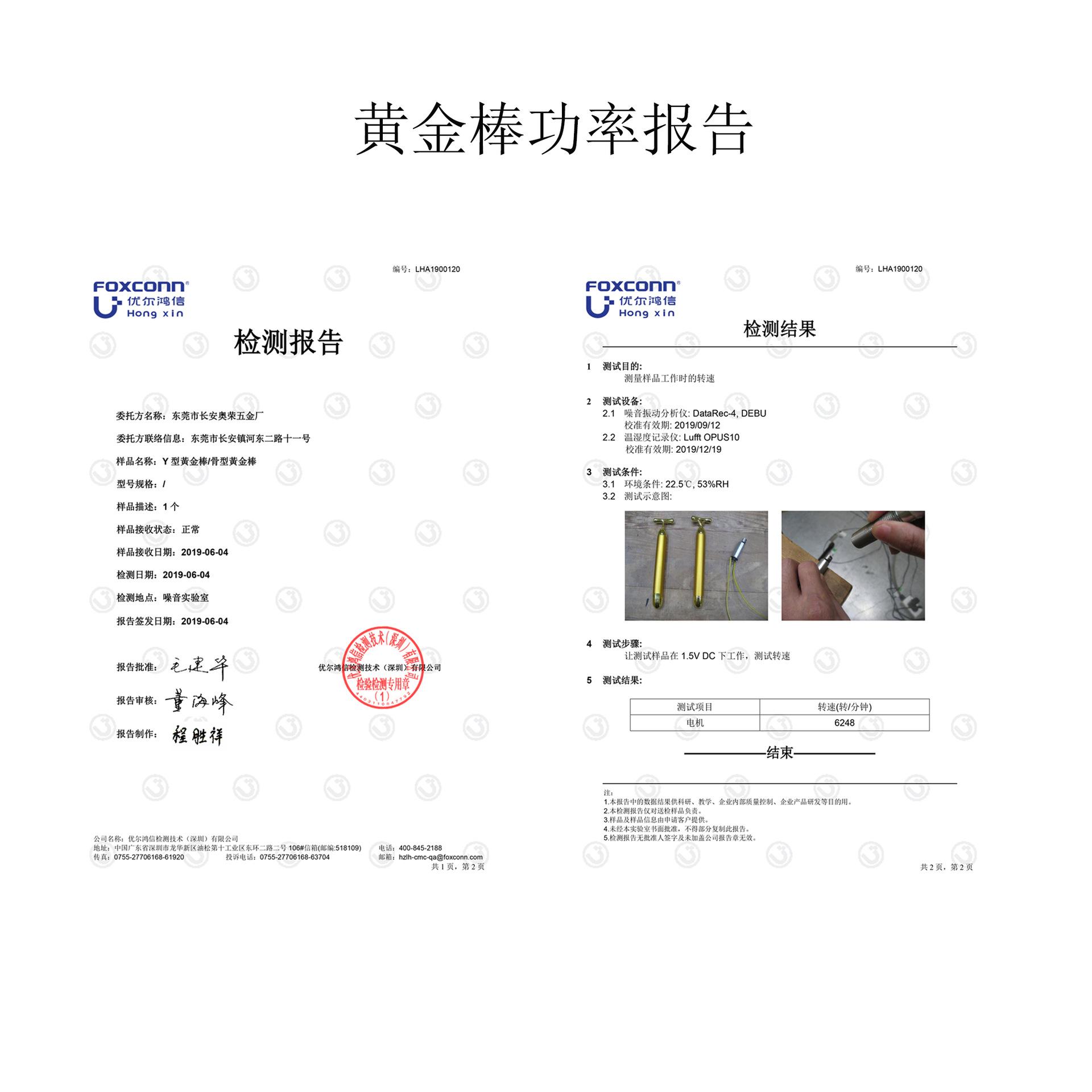 16c2305f575c680e309fdcf43a65f1