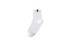 Calcetines Invisibles de Algodón Puro de Verano Blancos a Media Pantorrilla Empaquetados de Color Sólido Delgados en Stock Algodón No Soportivo Calcetines de Algodón Puro Casual Versátil