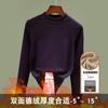 Camiseta Base de Cuello Medio para Mujer 2026 Otoño e Invierno Nuevo Estilo Manga Larga Camiseta para Mujer Top Cálido de Felpa Térmica Doble Cara