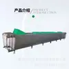 Enfriador de Brotes de Frijol Comercial Totalmente Automático Equipo de Agua Fría a Baja Temperatura para Brotes Circulación de Ahorro de Agua Control de Temperatura Refrigeración Máquina de Brotes Anti-Pudrición