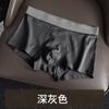 Ropa Interior Personalizada para Hombre, Algodón Puro, Transpirable y Cómoda, Calzoncillos Bóxer para Hombre, Calzoncillos Bóxer Modernos para Niño, Shorts para Hombre